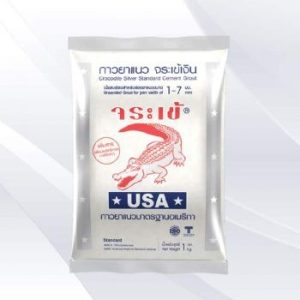 Keo Chà Ron Cá Sấu Bạc Crocodile Silver