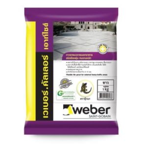 Keo Cha Ron Weber Color Outside