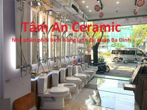 Tâm An 6