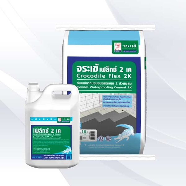 Keo Chong Tham Ca Sau Ha Noi Crocodile Flex 2k