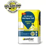Kdg Gresjpg 400x400 1 300x300
