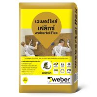 Weber Taiflex